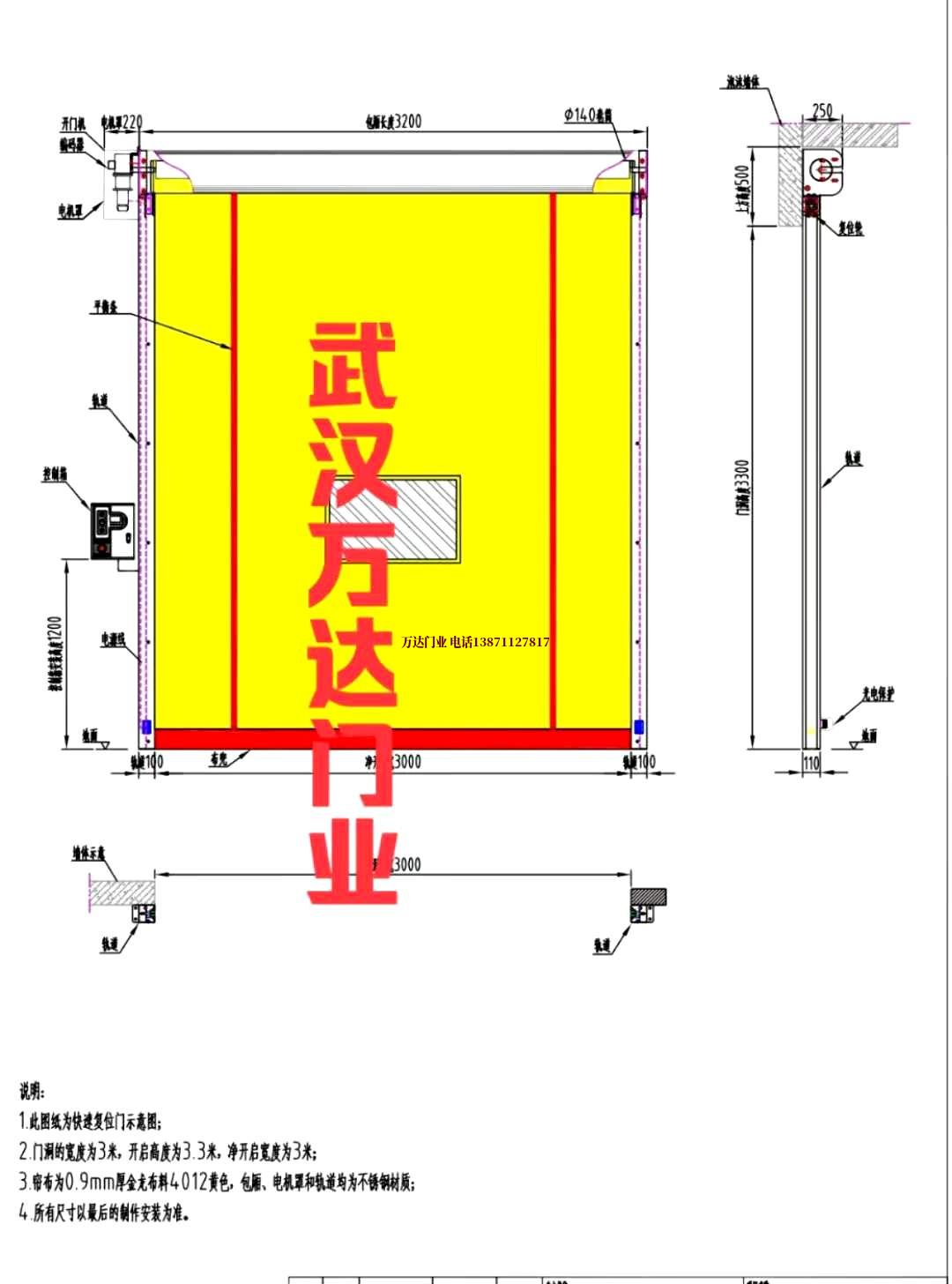 油田西吉管道清洗.jpg